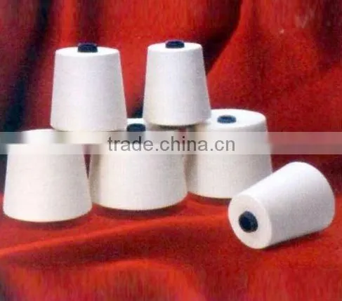 cheapest 100% spun pva yarn