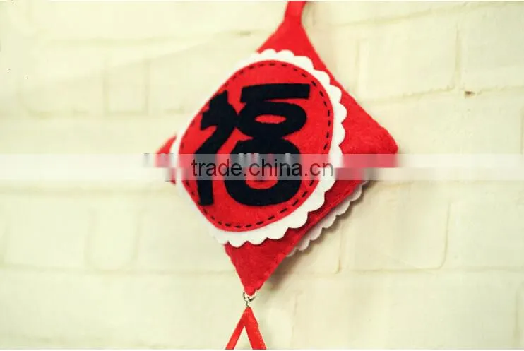 nonwoven fabric for decoration