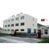 Shanghai Joyal Mining Machinery Company company overview - view 1