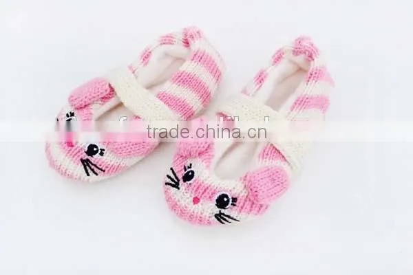 Cartoon Smile Face Baby Home Shoes