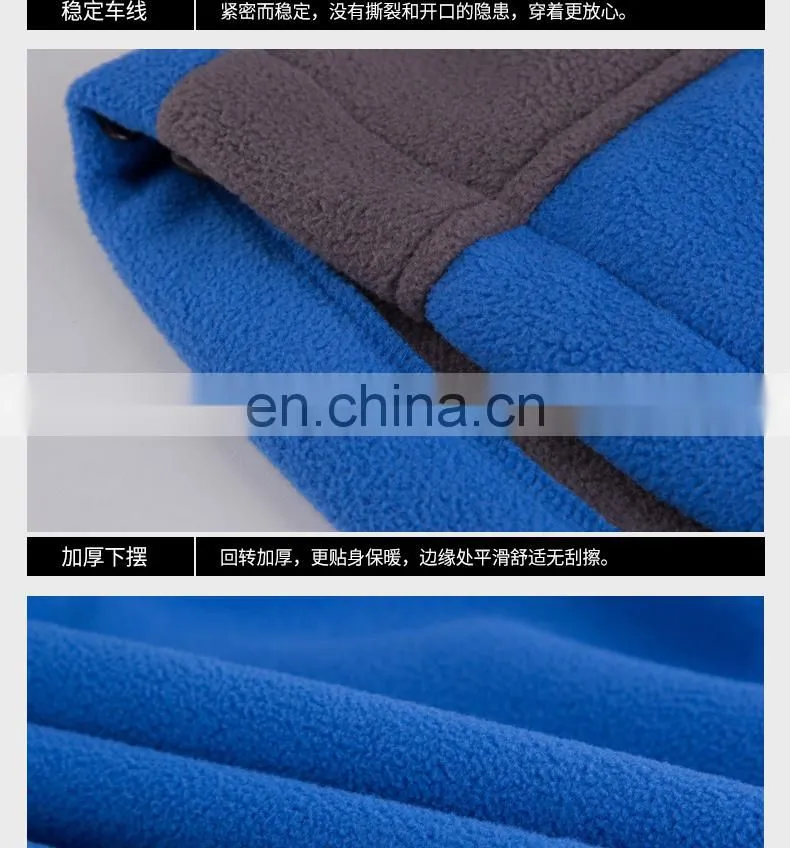 Polartec Jacket Windbreaker 360GSM Fleece Jacket