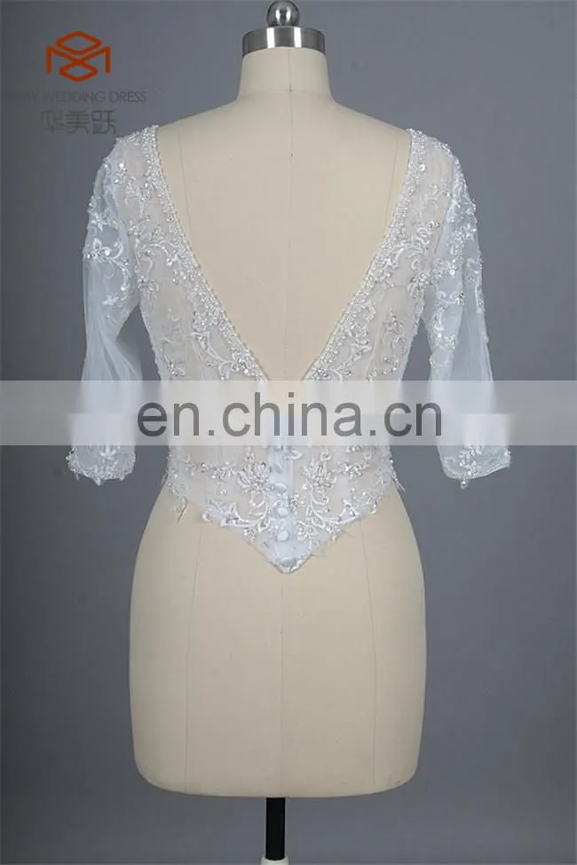 Beautiful Plus Size Open Back Short Sleeve Beaded Lace Jacket