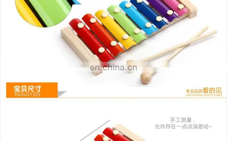 Wooden Musical Toys -8 Note Metal Keys Glockenspiel and Harmonica Instruments Set with Song Sheet for Toddler