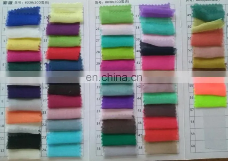 C389C cheap white chair covers chiffon chair sash