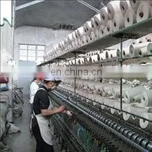 Yiwu Wenly E-Commerce Firm company overview - view 2