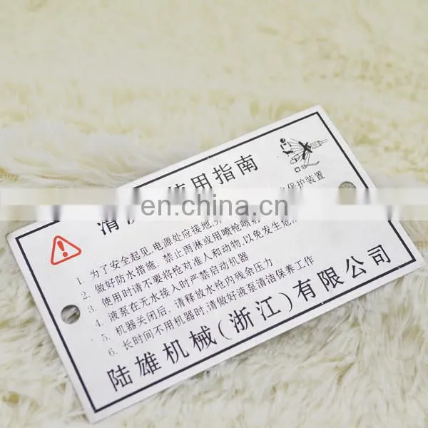 Exquisite brand logo metal tag