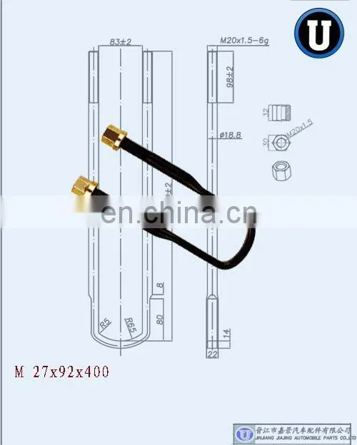 Scania truck axle u bolts for Tanzania