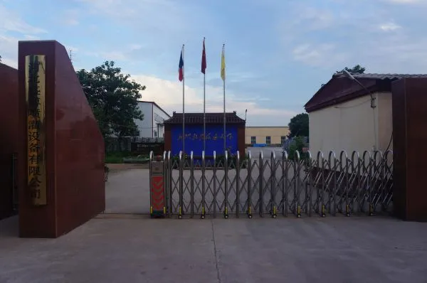 Hebei Shengbo Sprinkling Irrigation Equipments Co., Ltd. company overview - view 1