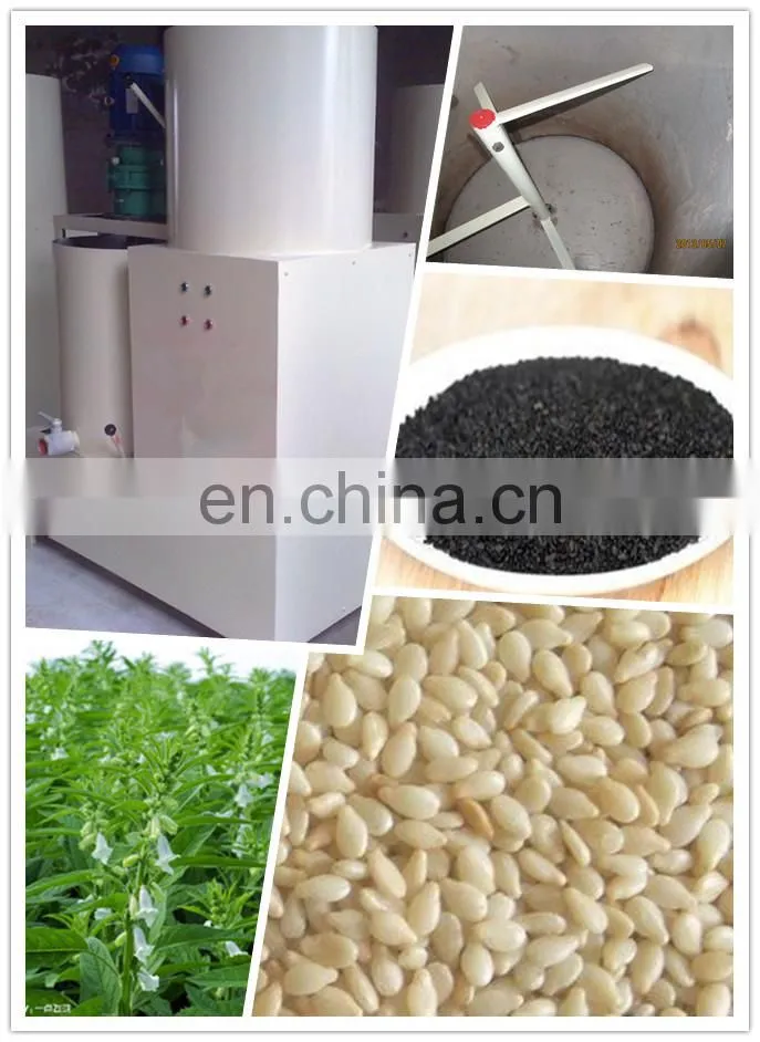 Automatic Stainless Steel sesame hulling machine | Sesame peeling machine