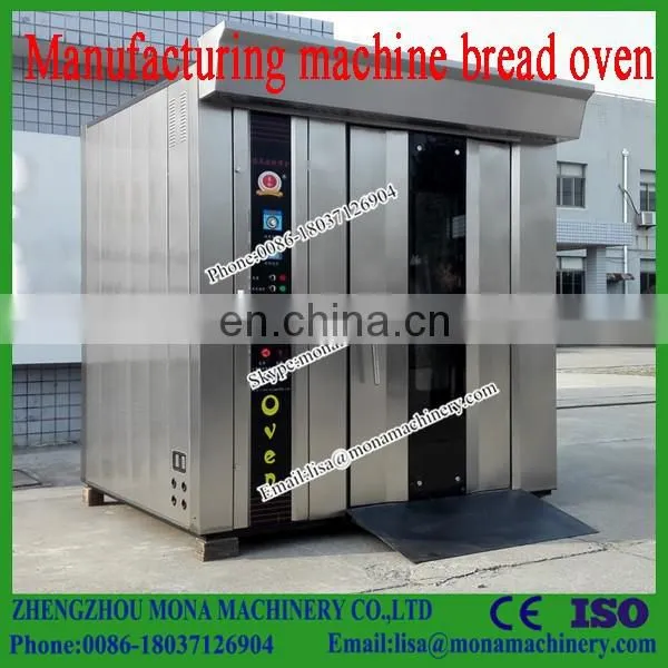 2016 new style convection oven/baking bread proofer