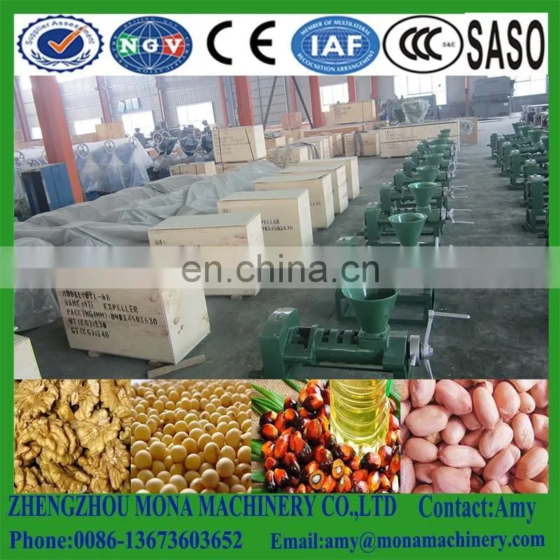 Factory Price Small Capacity Palm Kernel Corn Soybean Oil Press Machine