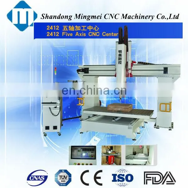 woodworking machinery Germany cnc turning fasteners atc whatsapp:0086 13573165746