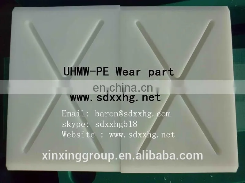 UHMWPE plastic parts uhmwpe plastic parts CNC machined UHMWPE UHMW products