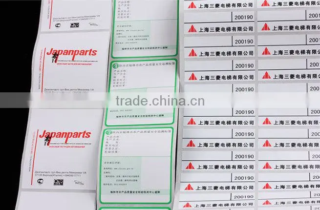 T2515T.N8700,SINMARK Custom labels paper,paper for labels,paper sticker labels