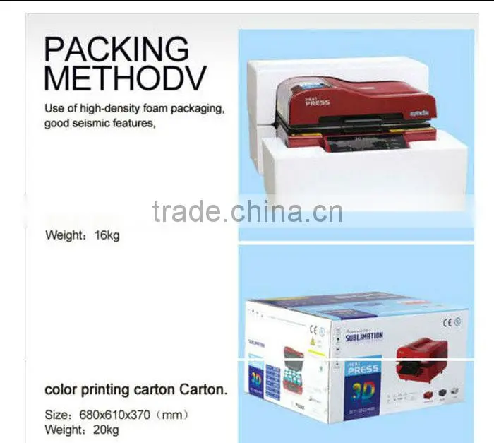 Colorking 3D Vacuum Multi-functional Heat Press Machine For Mug /Phone Case