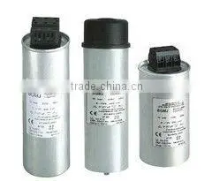 BGMJ Series Cylindrical Low Voltage Shut Capacitor
