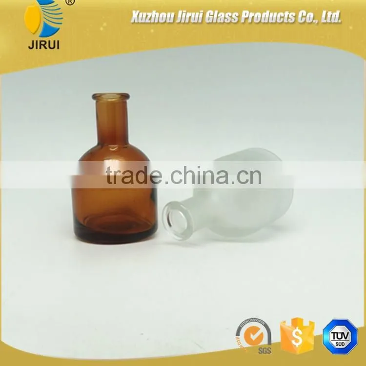 amber /frosted white diffuser glass bottle for sale