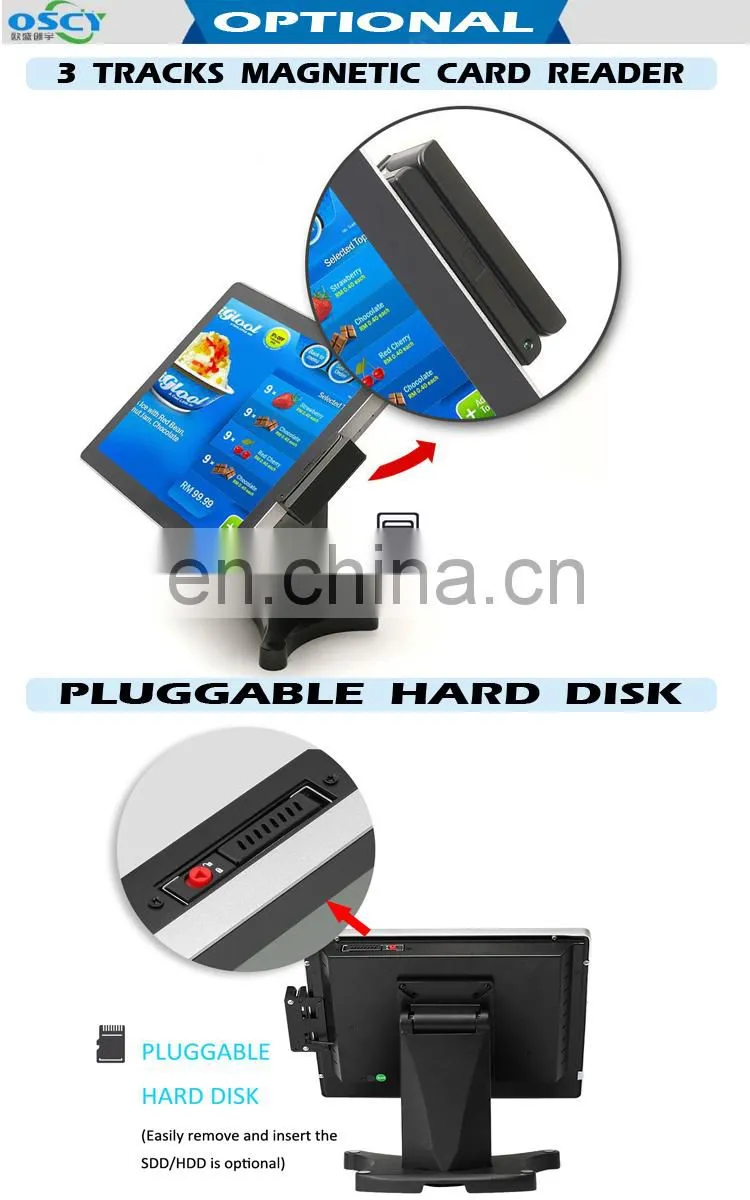 Manufacturer 15 inch pos hardware machine retail/resturant/pharmacy point on sale