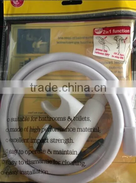 Cheapest PP Material Plastic Shattaf