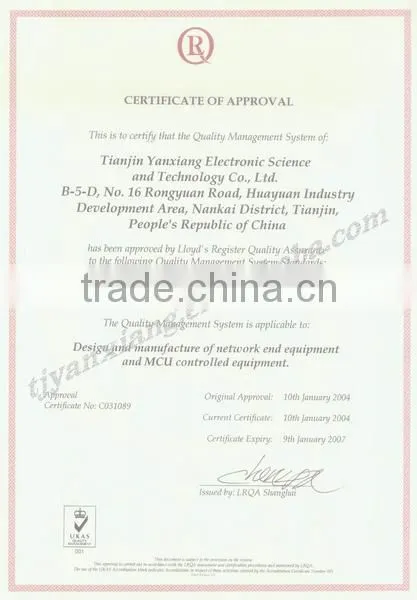 E080/L/E/A heat exchanger 220vac for telecom enclosure/industrial plate heat exchanger
