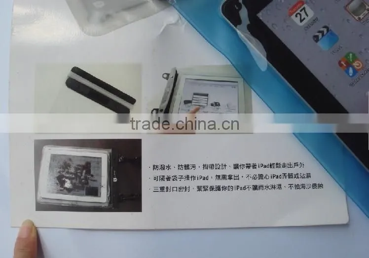 IPad waterproof bag a texture of environmental protection TPU material