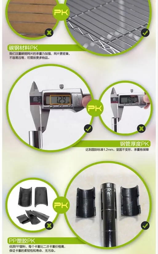 QQ图片20161115122851.jpg.webp