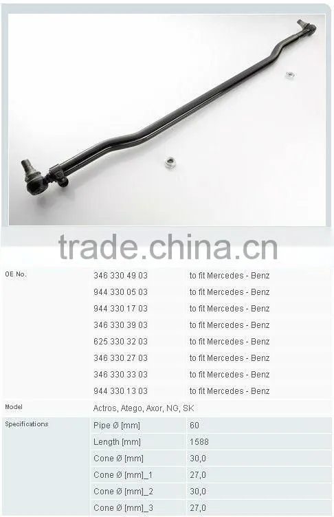 truck parts steering rod 3463304903 FOR BENZ