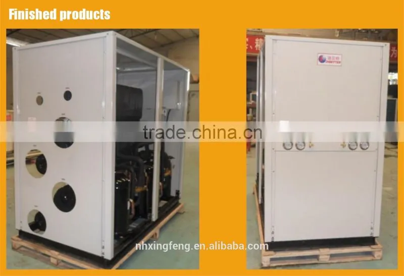 Geothermal ground source heat pump,4.0KW(DBT-4GS)