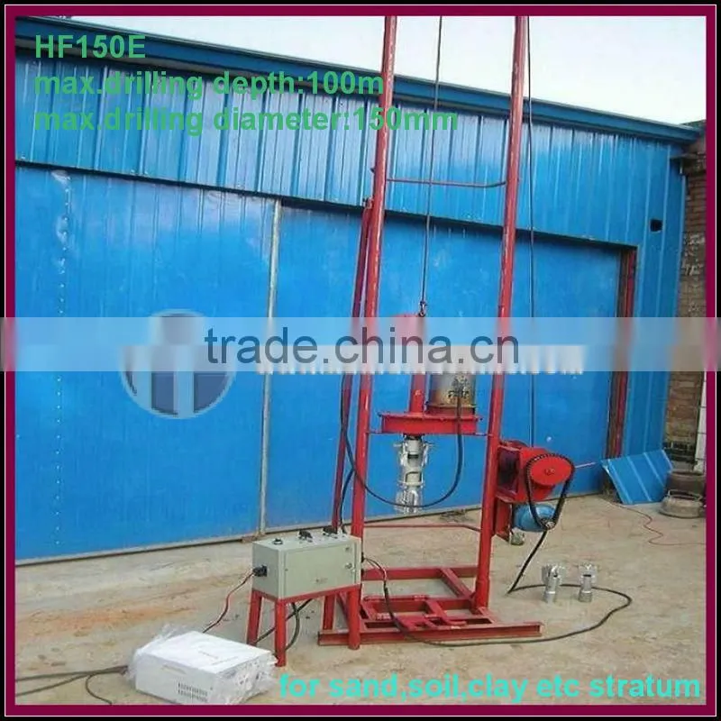 hottest rig for home use! HF150E drill machines home use