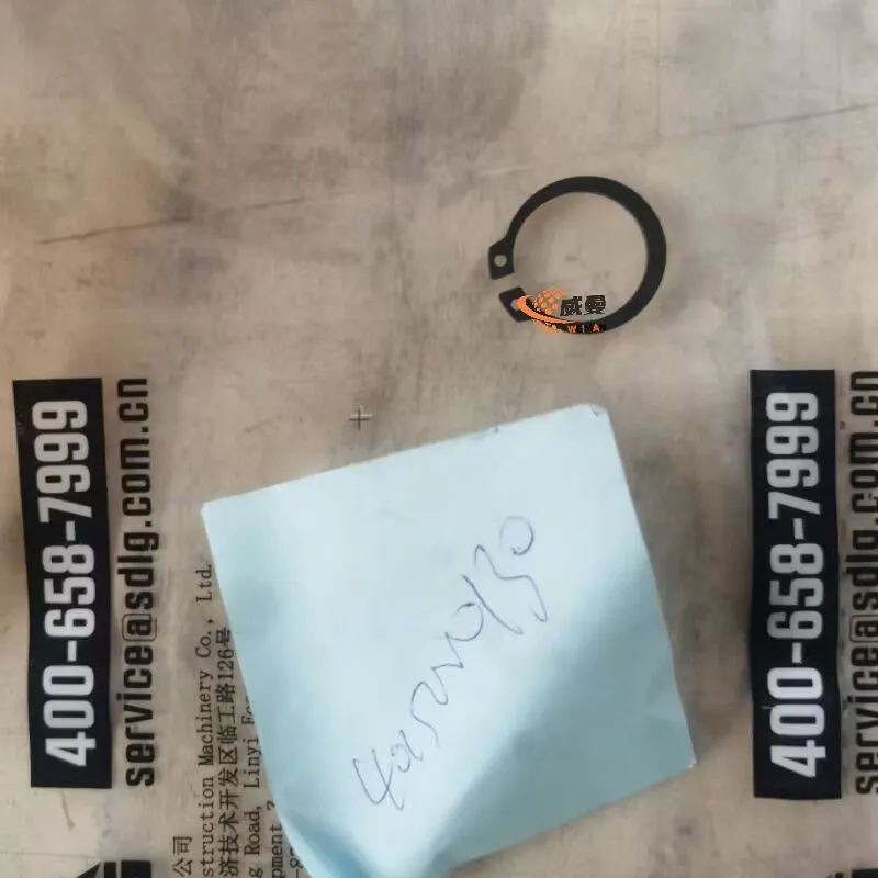 4015000130 Retaining Ring 1.jpg