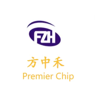 Shenzhen Fangzhonghe Technology Co., Ltd. company overview - view 1