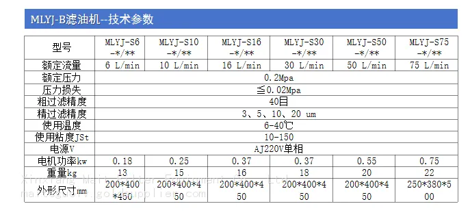 详情2.png