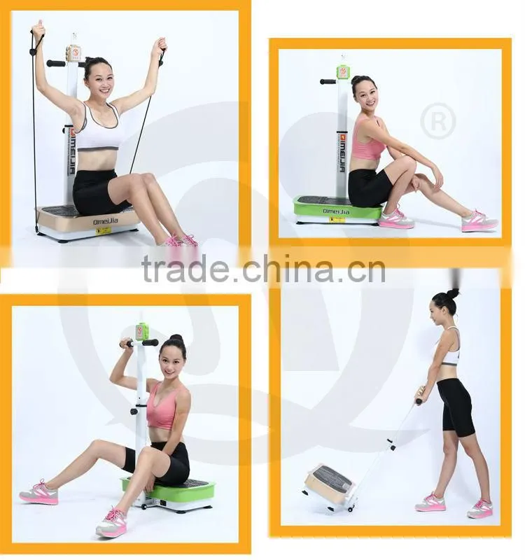 Home Use Ultrathin Vibration Exercise Machine Crazy Fit Massage (QMJ-319D)