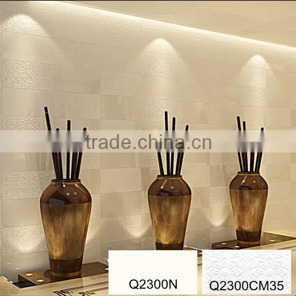cream colored wall tile design picture