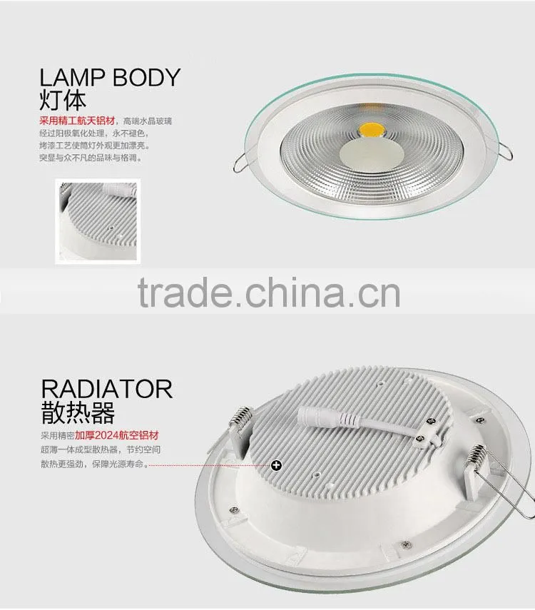 Dimmable 5W 10W 15W COB LED Panel Light Round Glass LED Ceiling Lamp