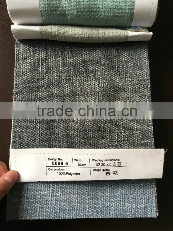 fabric supplier