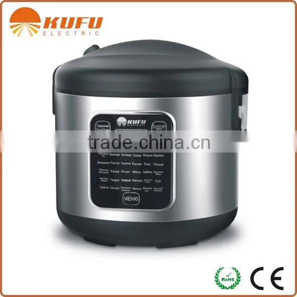 KF-R8A Stainless Steel electric magic cooker with CE ROHS