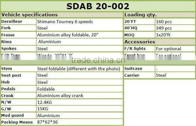 20" aluminium folding bicycle