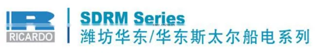 112.5 kva Marine diesel generator 90KW / CCS BV Certification authority / HUADONG 90KW diesel generator
