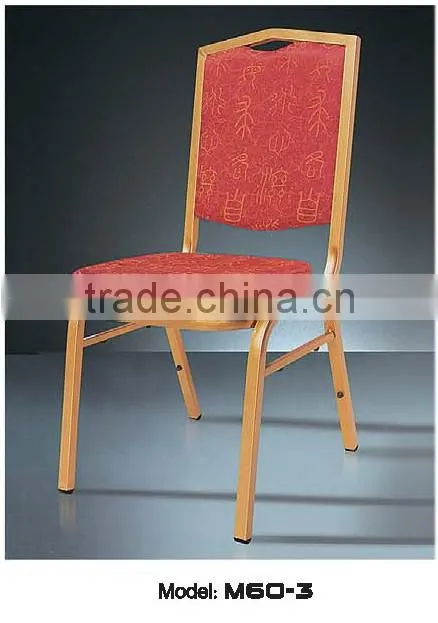 hot selling unfold hotel chair SH 1