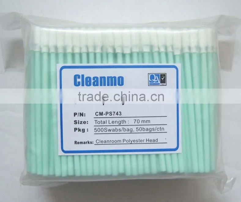 Optical Swab CM-PS743