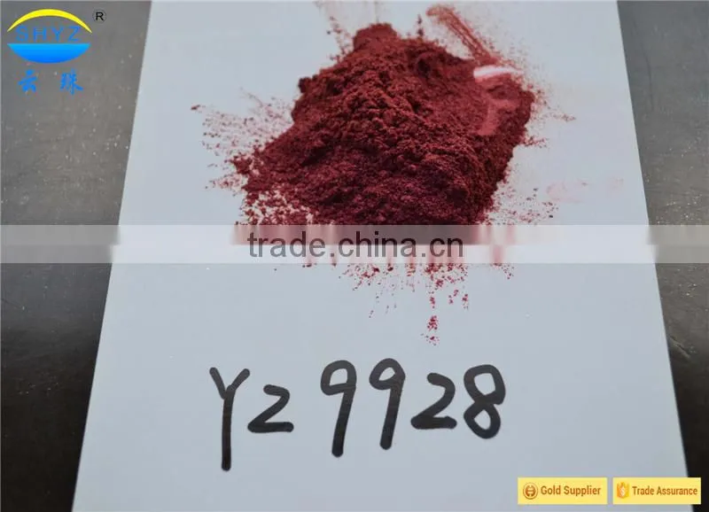 Yunzhu pigment chameleon car
