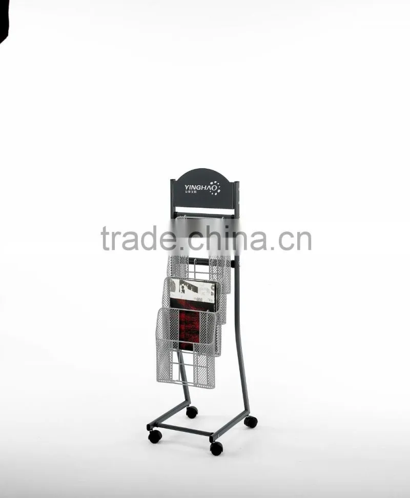 2016 new magazine display rack