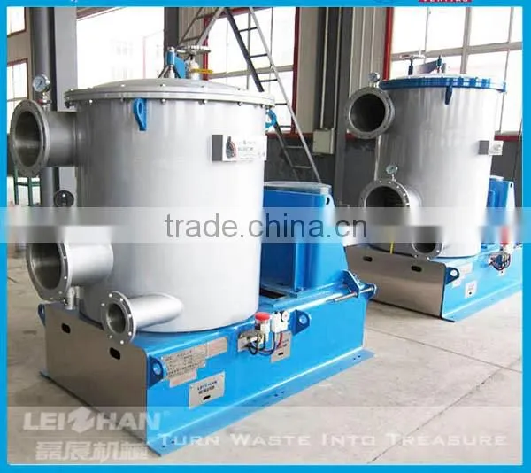 Paper recycling plant Fractionating screen/ paper pulp egg tray machine