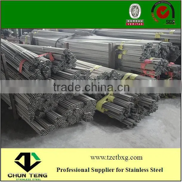High Quality stainless Steel Welded Tube ISO 657-11