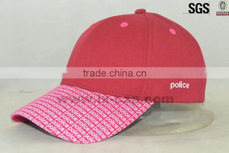FITS CAP FLEX(khaki)