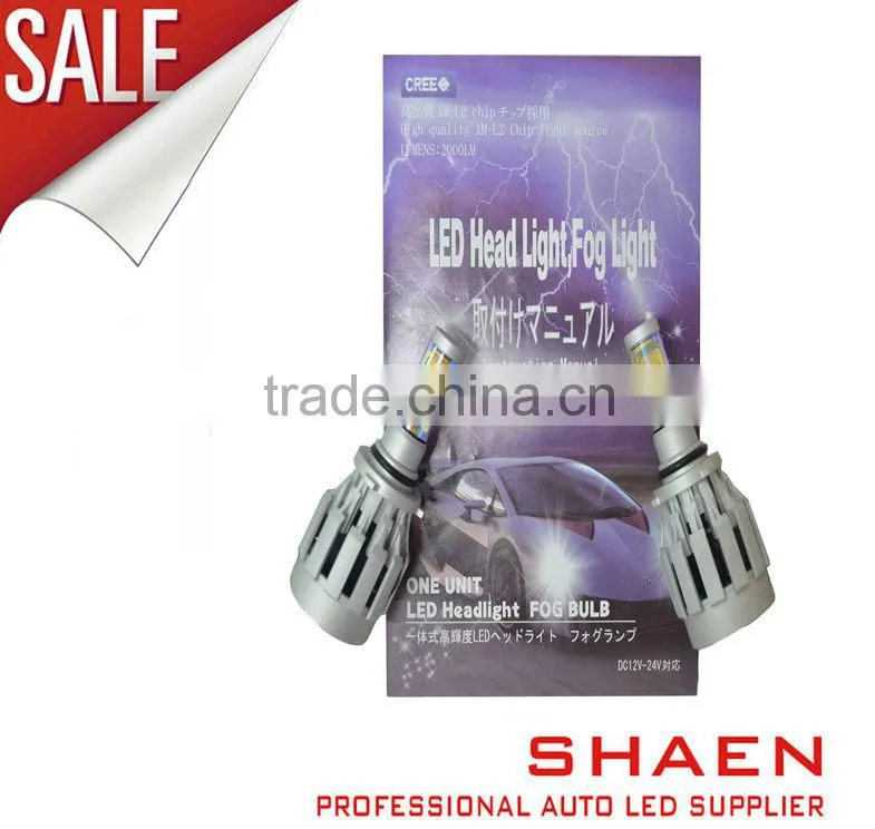 High power 2000lm auto head light kit flat bulb for all car