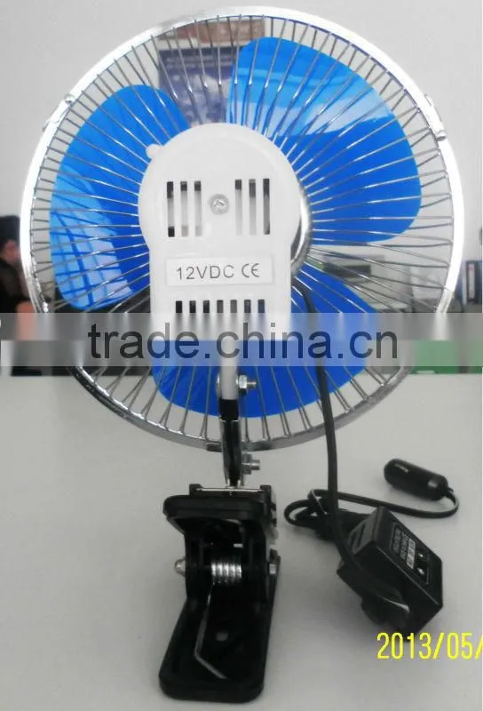 car oscillating clip fan