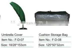 Motor parts accessories waterproof dustproof motor rain cover motorbike cover