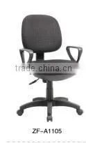 Modern hot sale rocking mesh office chair A8006A